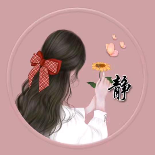 人生靠自己