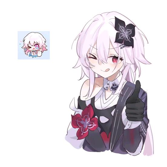 炎胜