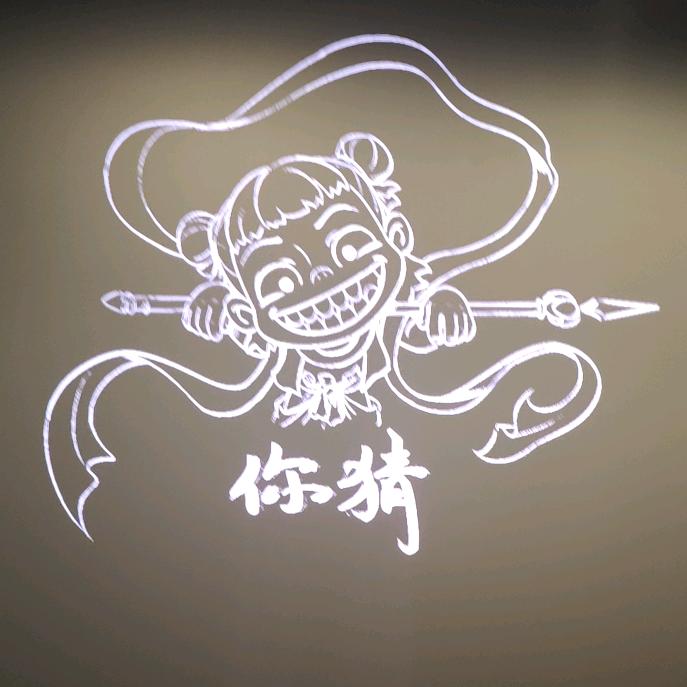 开心😃
