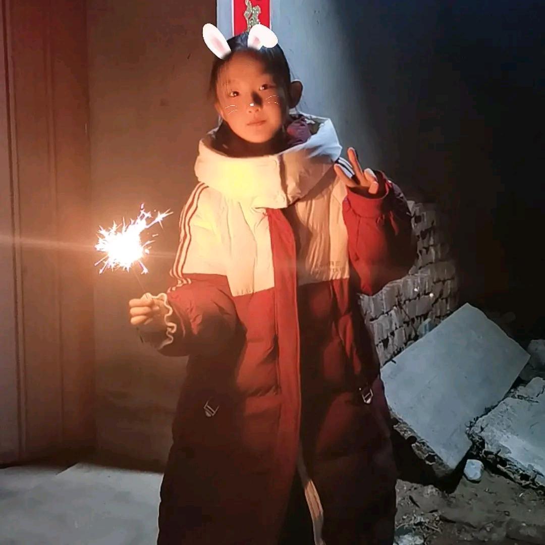 如初
