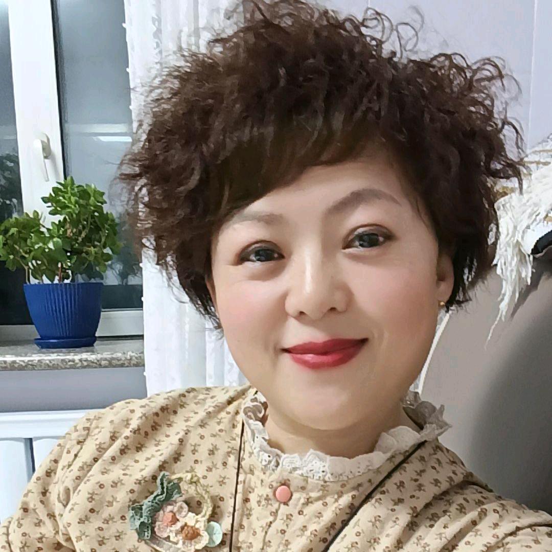 爱新