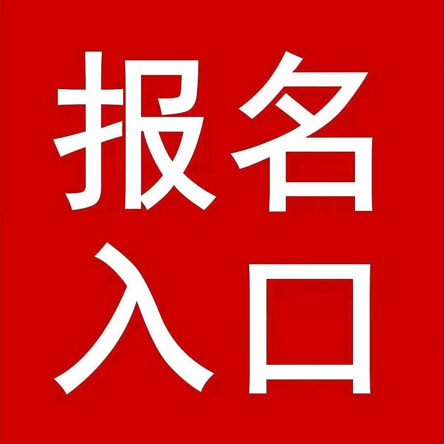我是管理员，给我发信息