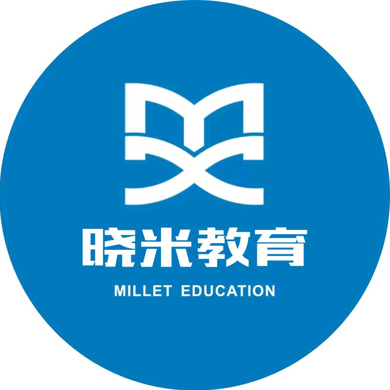 运城晓米-大帆说考编