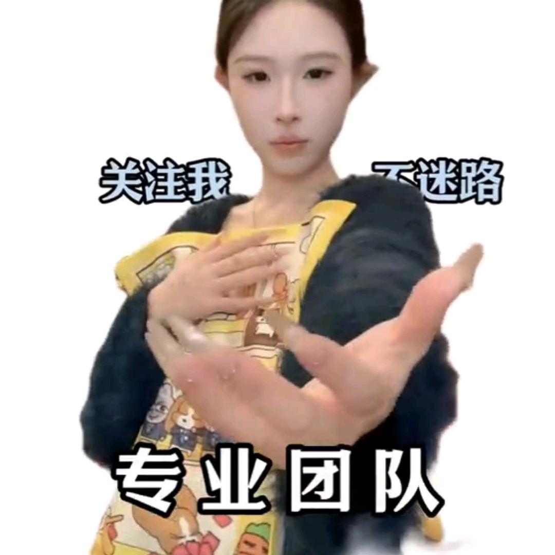 鸭总小助理（霸道女总裁版）