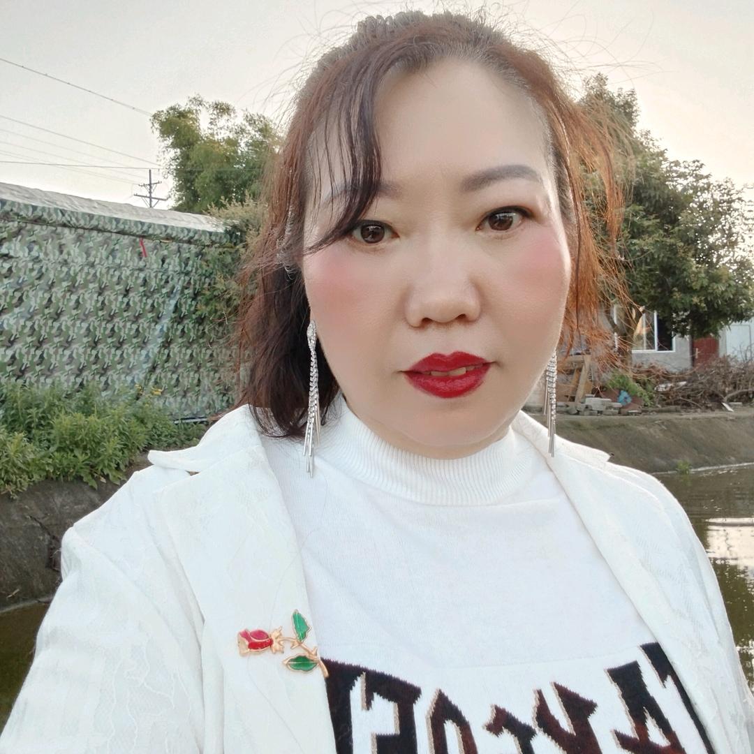 三嫂孑（罗三娘传媒）