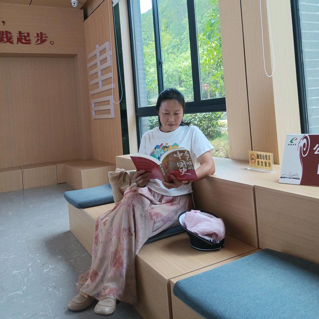 (love )谭姑娘