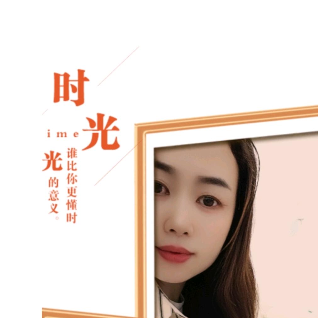 程程A