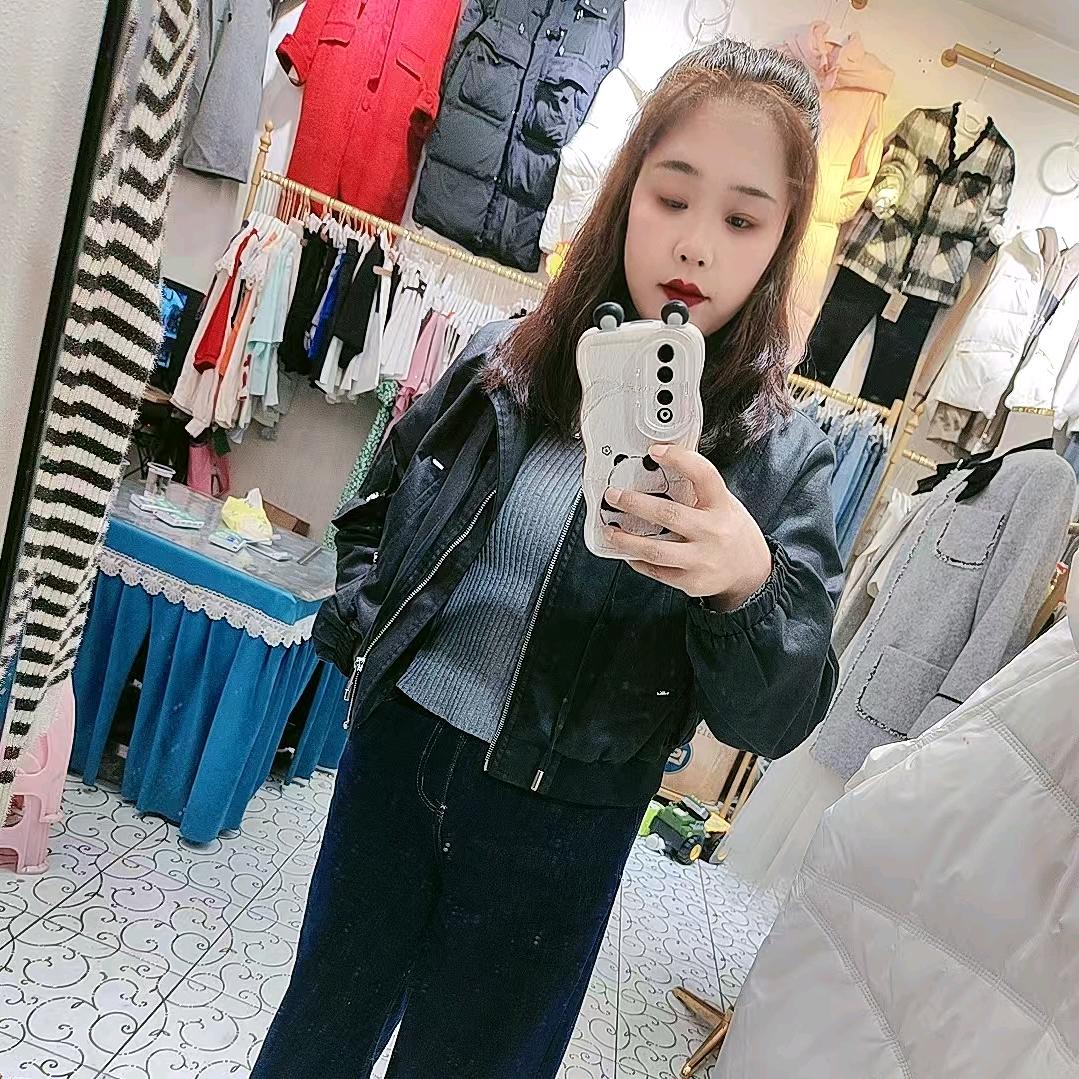 最后的伤害