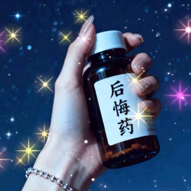 💞小🎉气🎊包💯