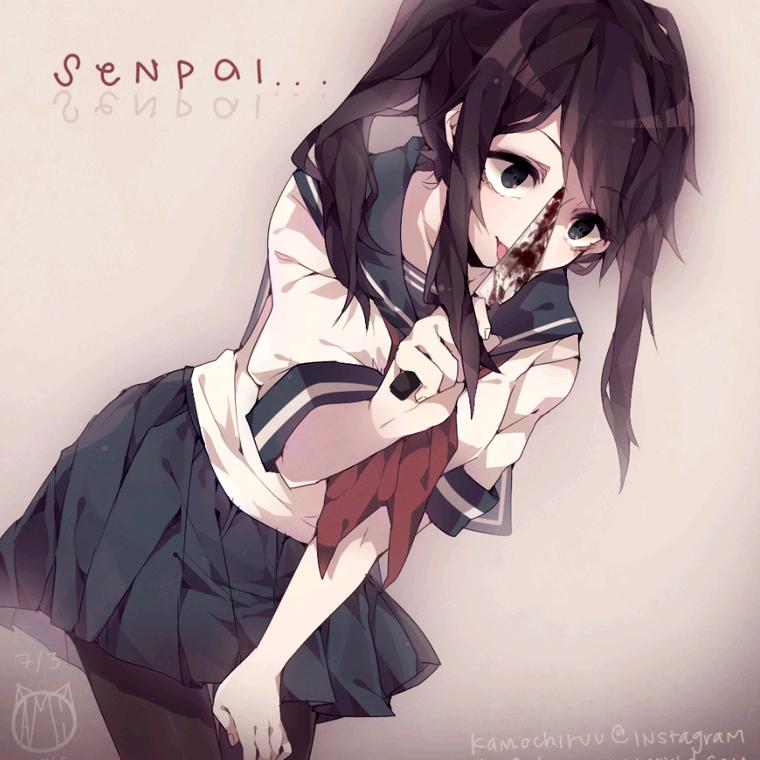 yandere/.温良版