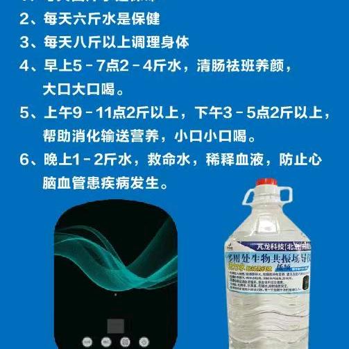 海嫣