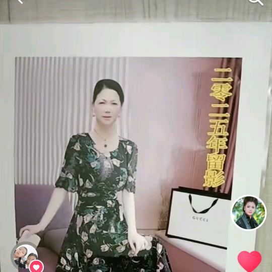 黄小琼