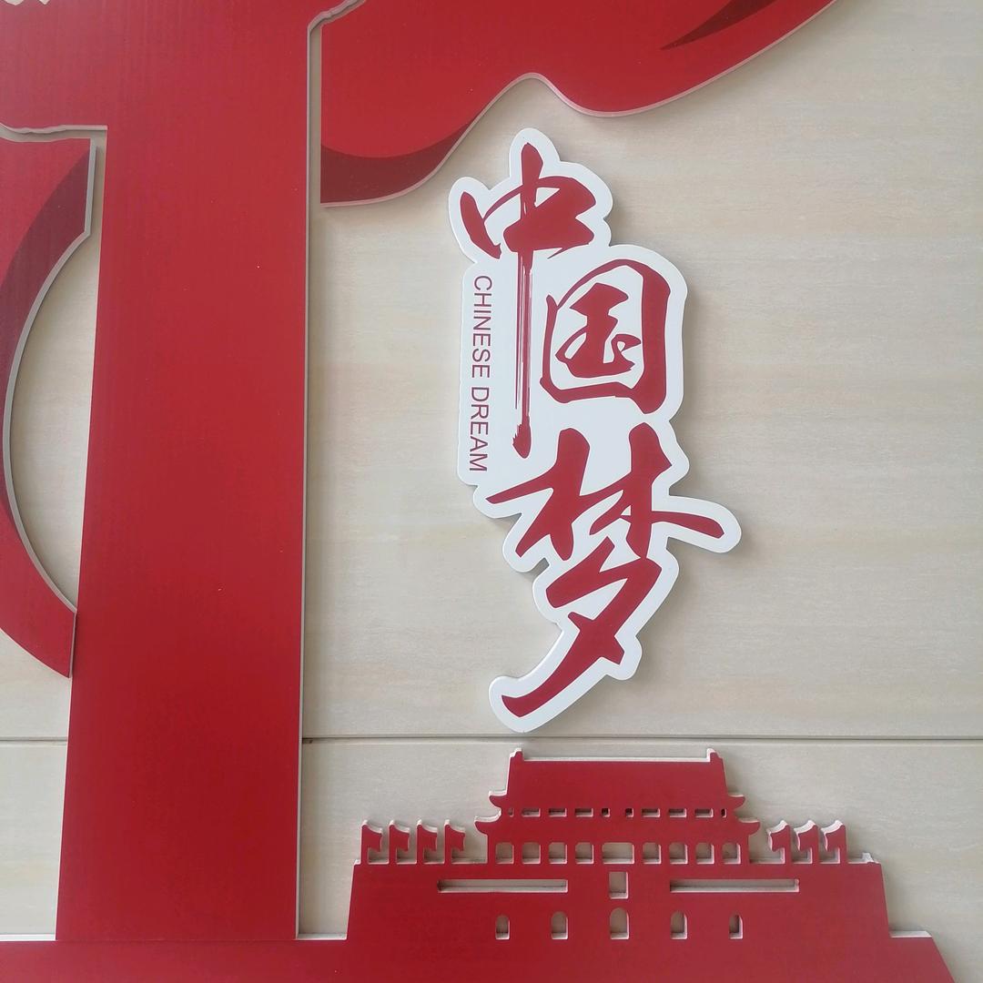 恩德胜