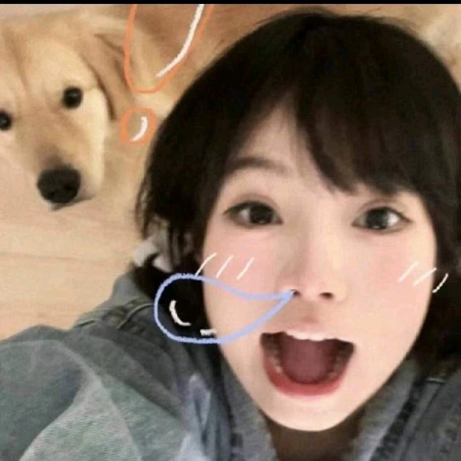 虎牙学妹