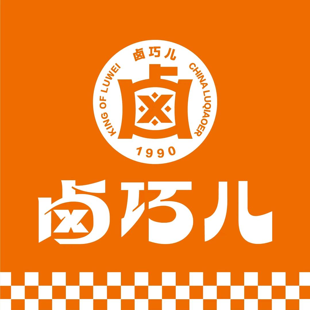 卤巧儿浠水润达店