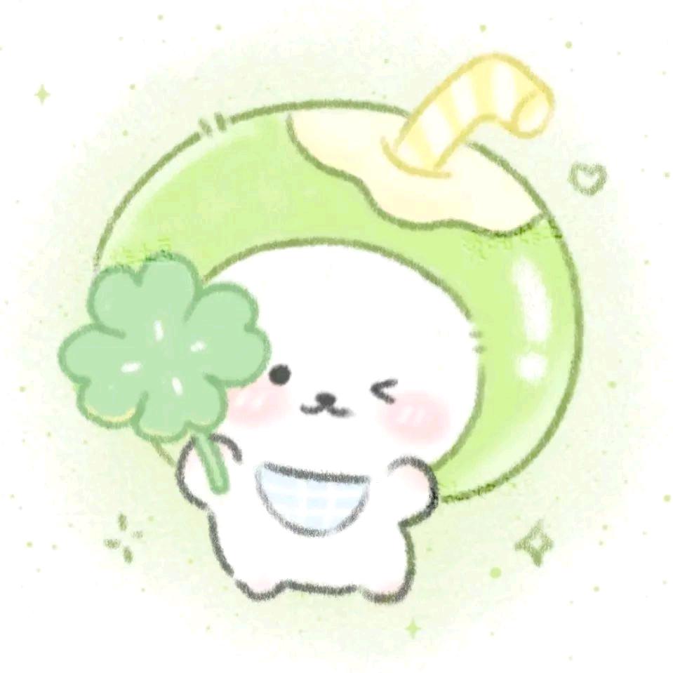 念念