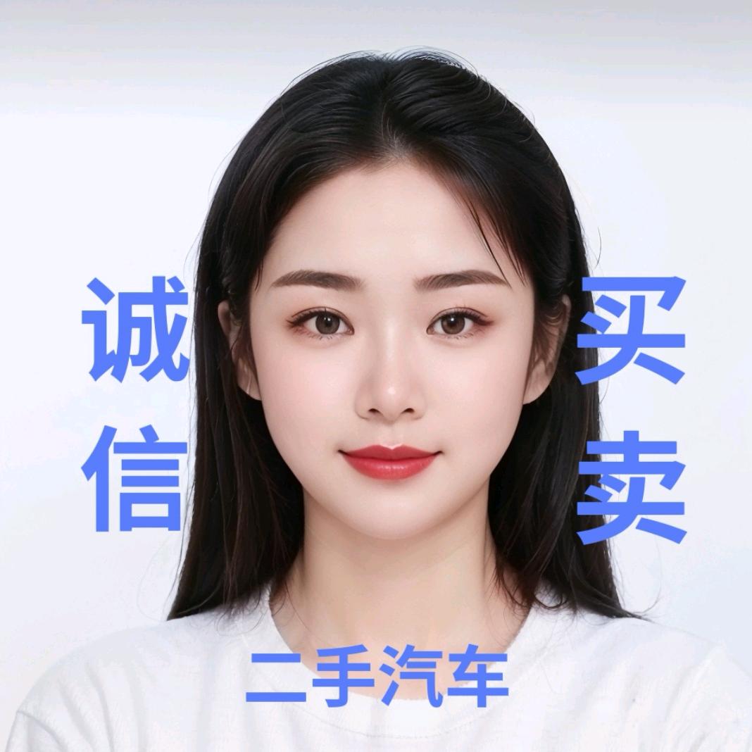 繁华落尽