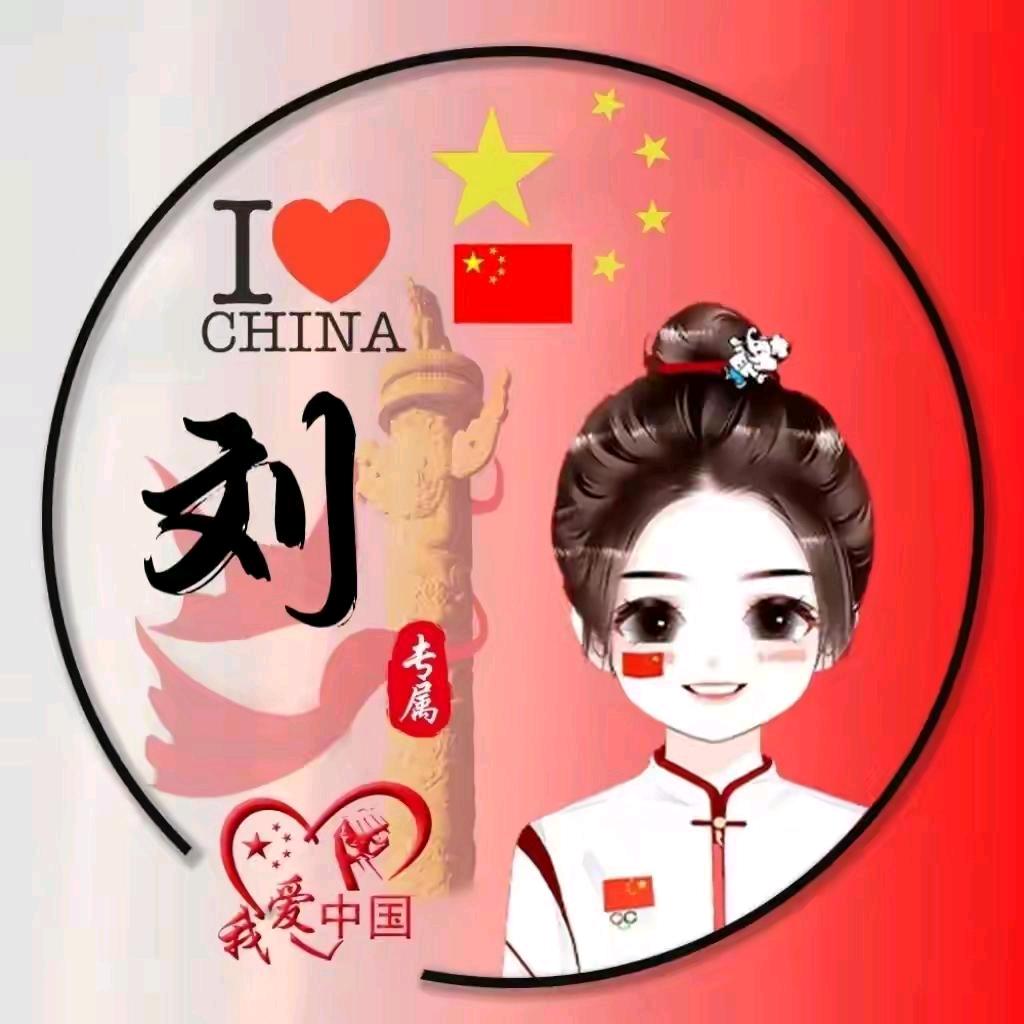 甘肃霞姐