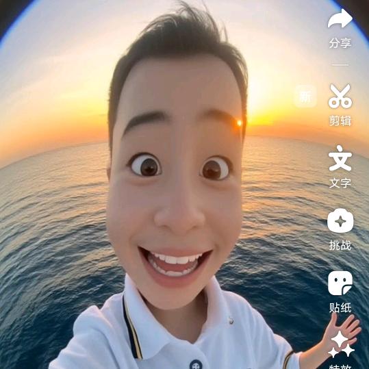 爱喝酒的我