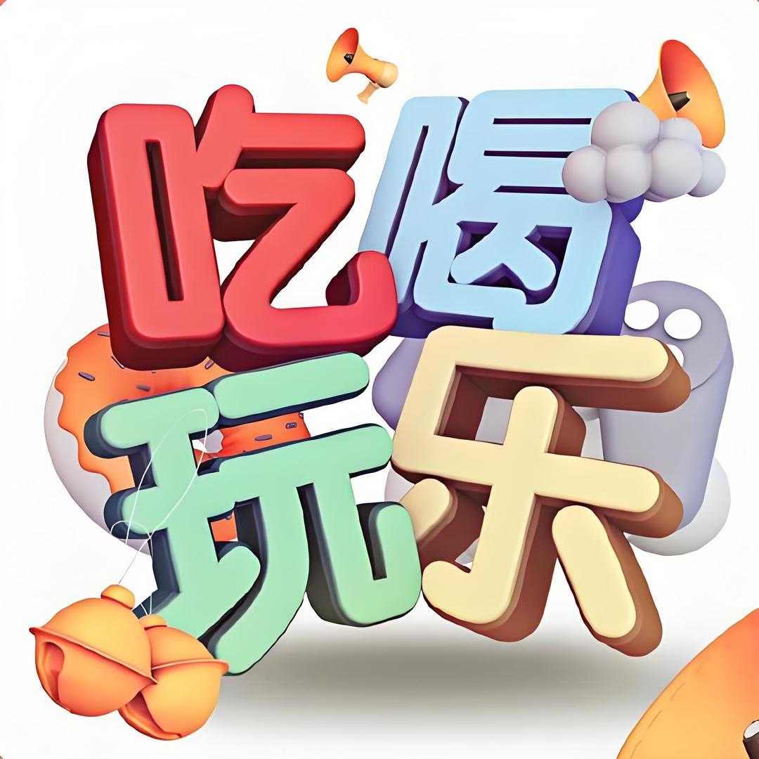 詹诗雄
