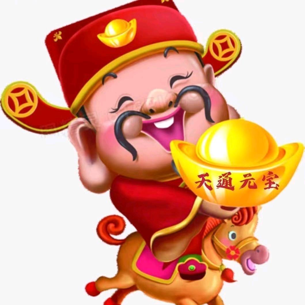 天通纸品机械厂