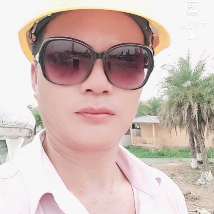 谢謝大家支持，《本人拒连赞》