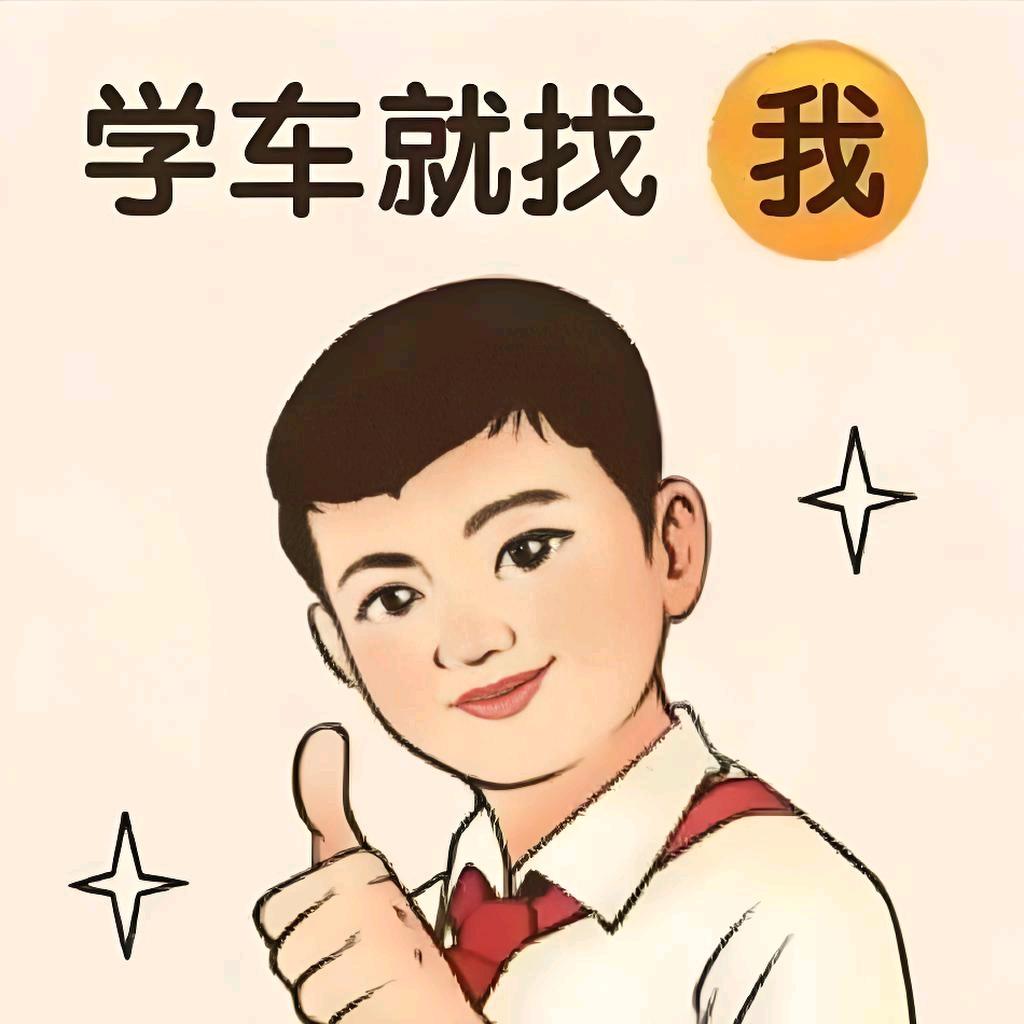 东莞市尚品机动车驾驶员培训有限公司大朗分公司