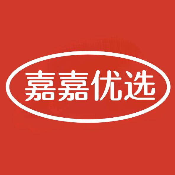小嘉拉