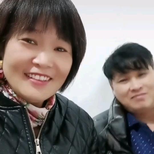 关平