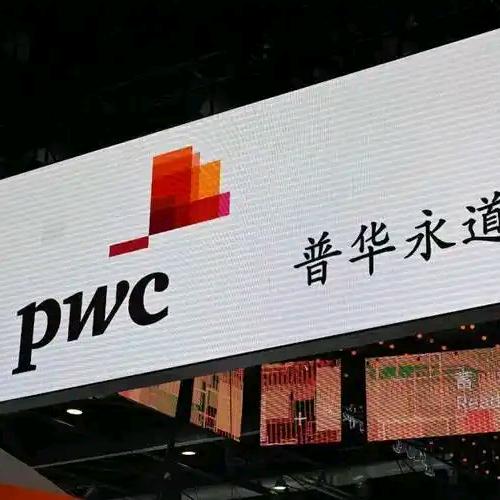 王敏光