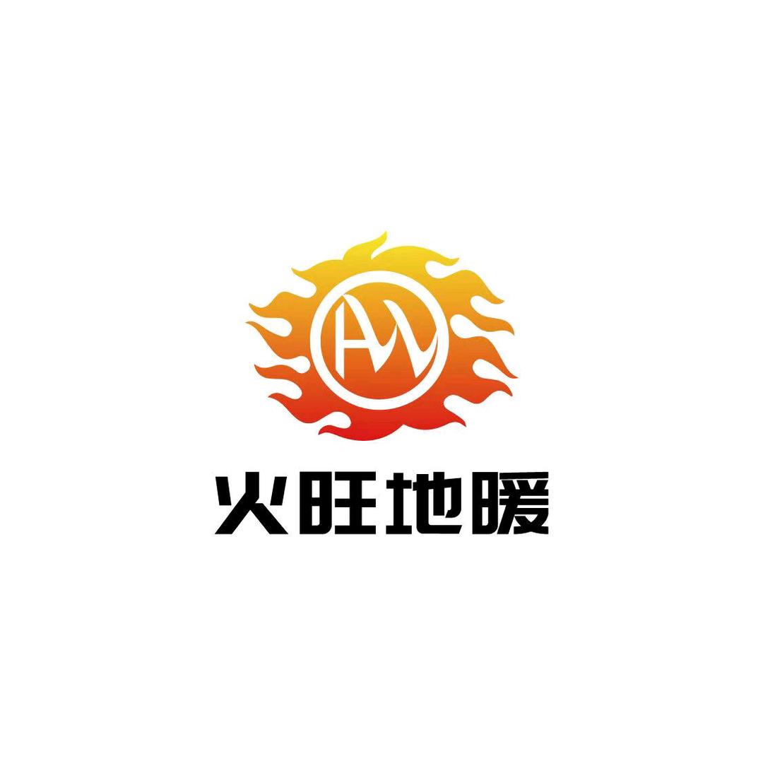 沈阳火旺免回填地暖（老刘）