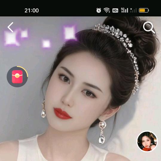 人生若只如初见