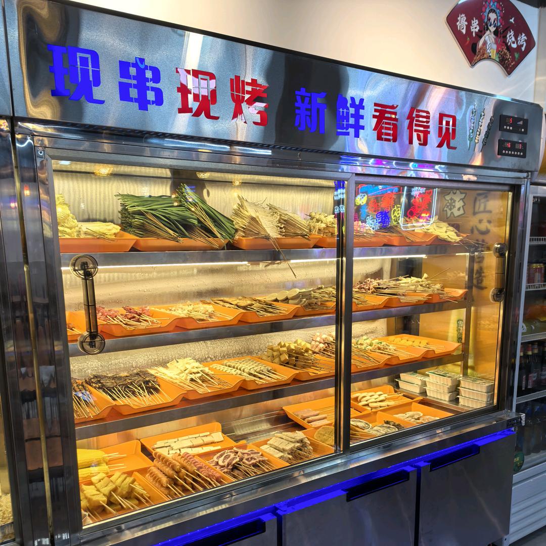 飞格达制冷电器