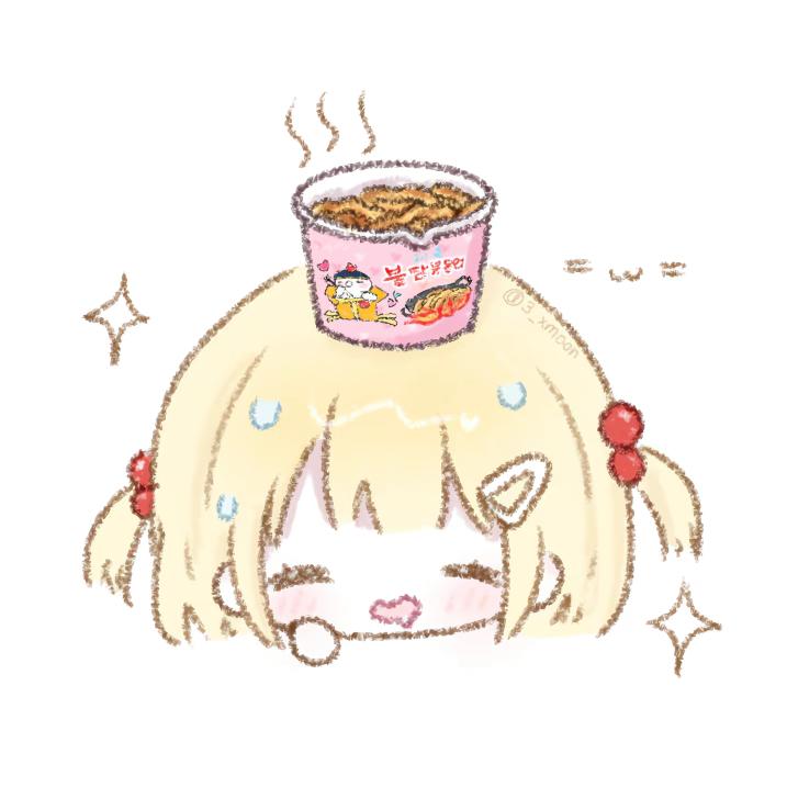 陈伤