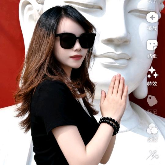 湖南湘妹