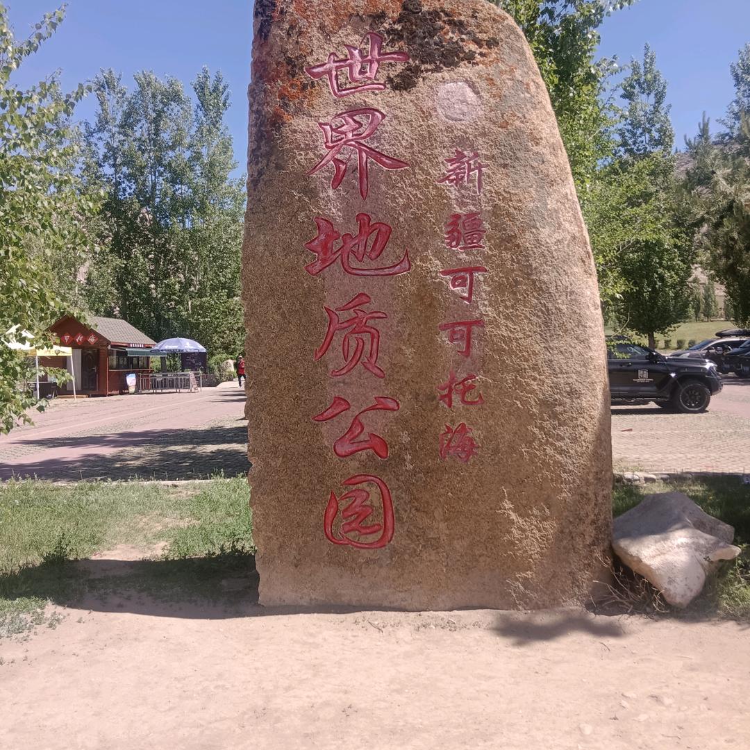 快乐每一天