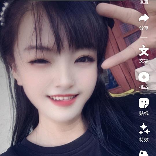 肖丫头🌹