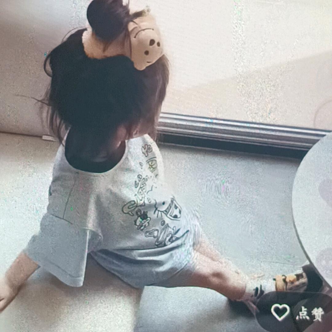 你的思思