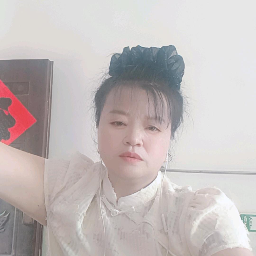 细水长流