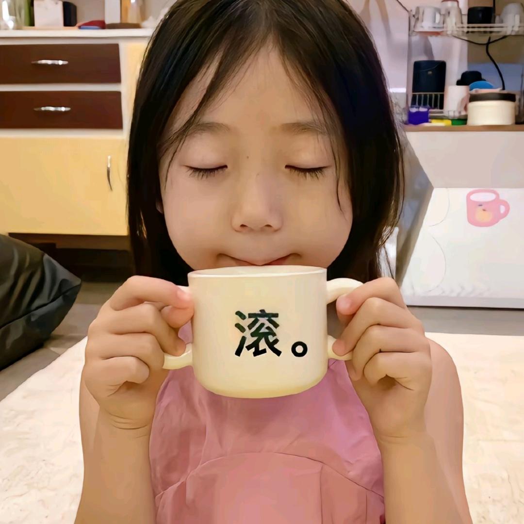 小里