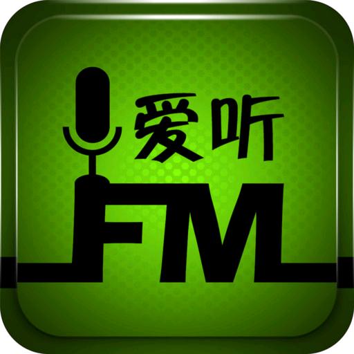 爱听音乐🎶