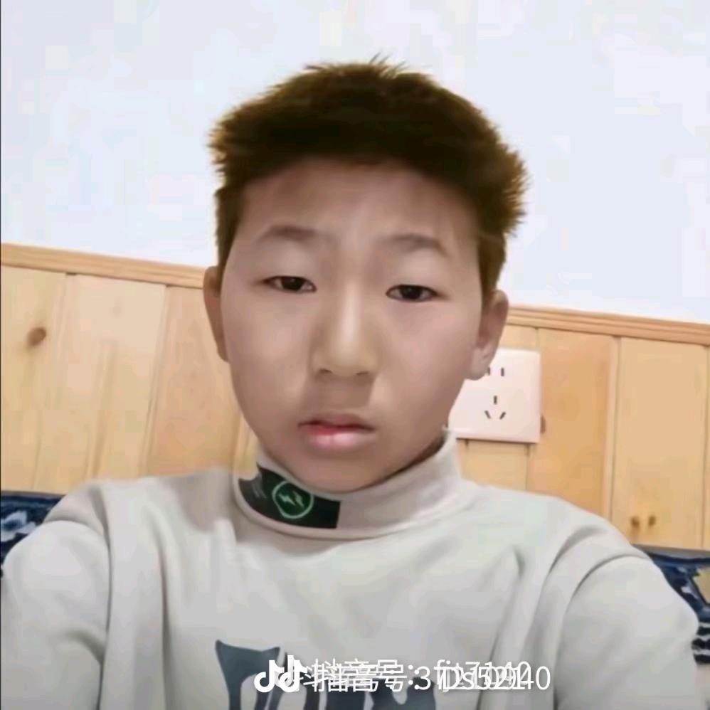 莽村