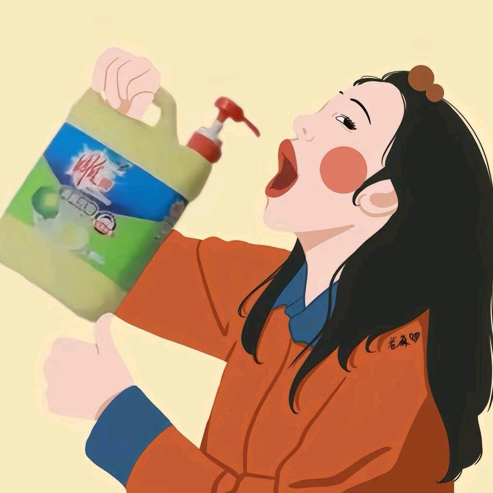 洗洁精