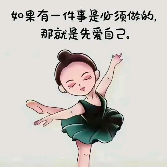 蔷薇