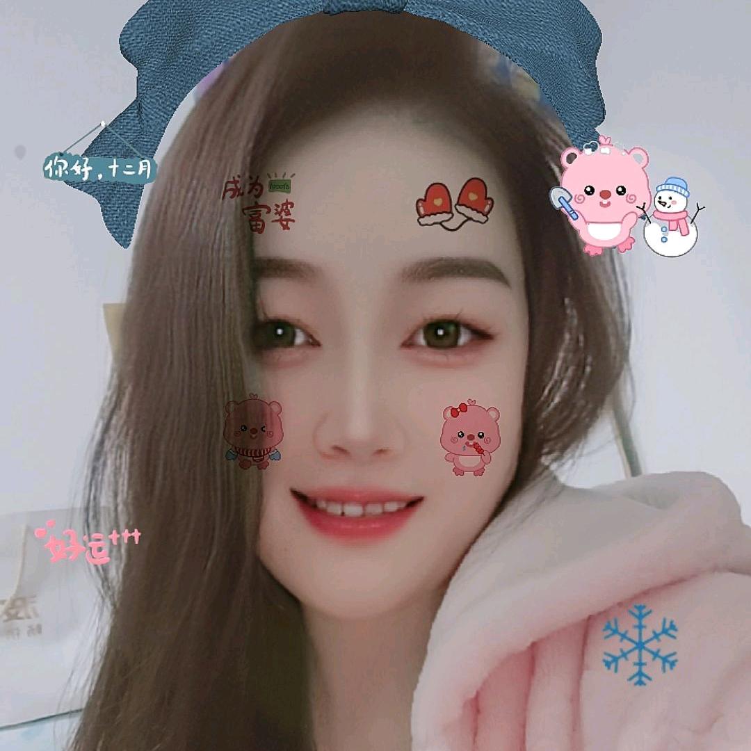 💞岁月静好