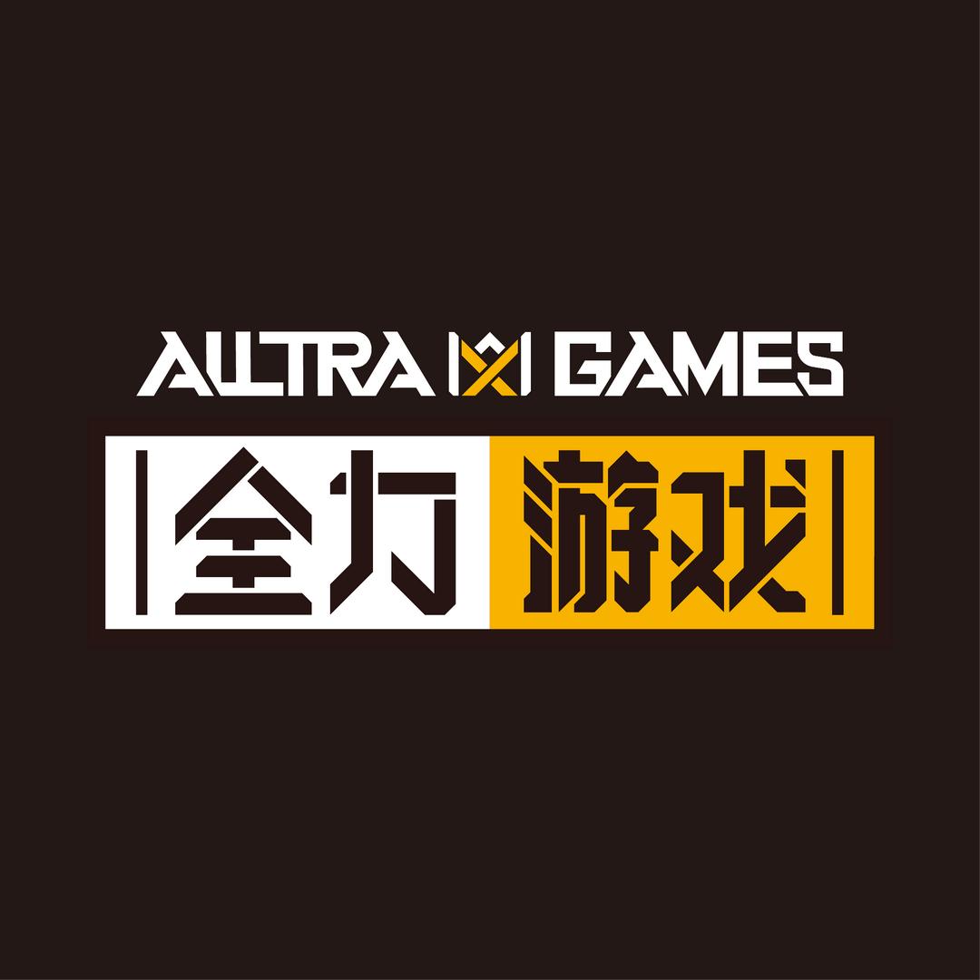 全力游戏