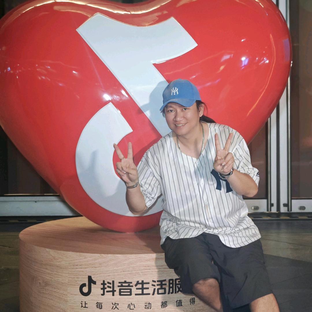 海南六六六