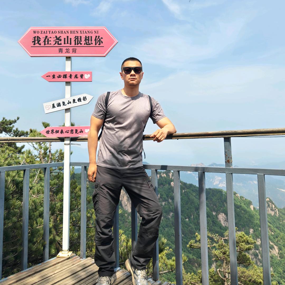 麻达