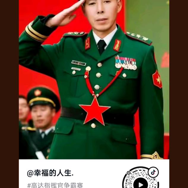 返乡创业羊盛养殖农场老陈