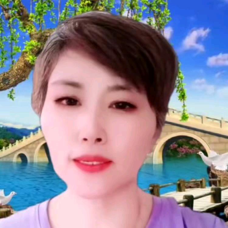 玉姐